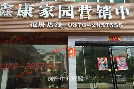 密州福临家园2室1厅1卫55万94m2出售